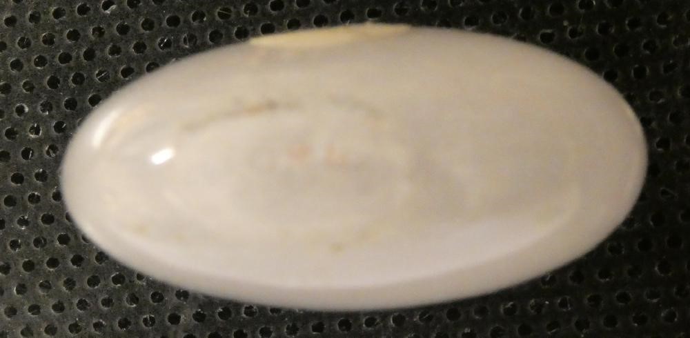 A CHINESE WHITE CRYSTAL SNUFF BOTTLE Image