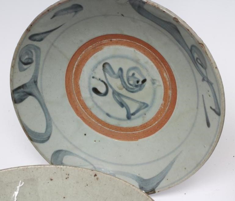 A CHINESE PROVINCIAL STONEWARE BOWL of plain circular form Image