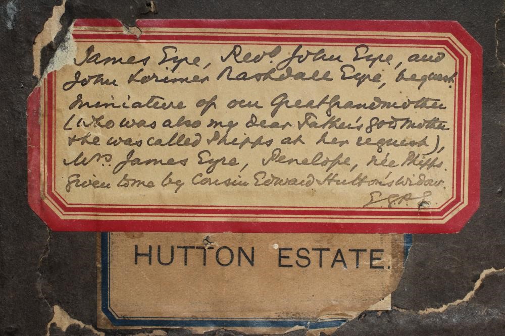 ENGLISH SCHOOL Image