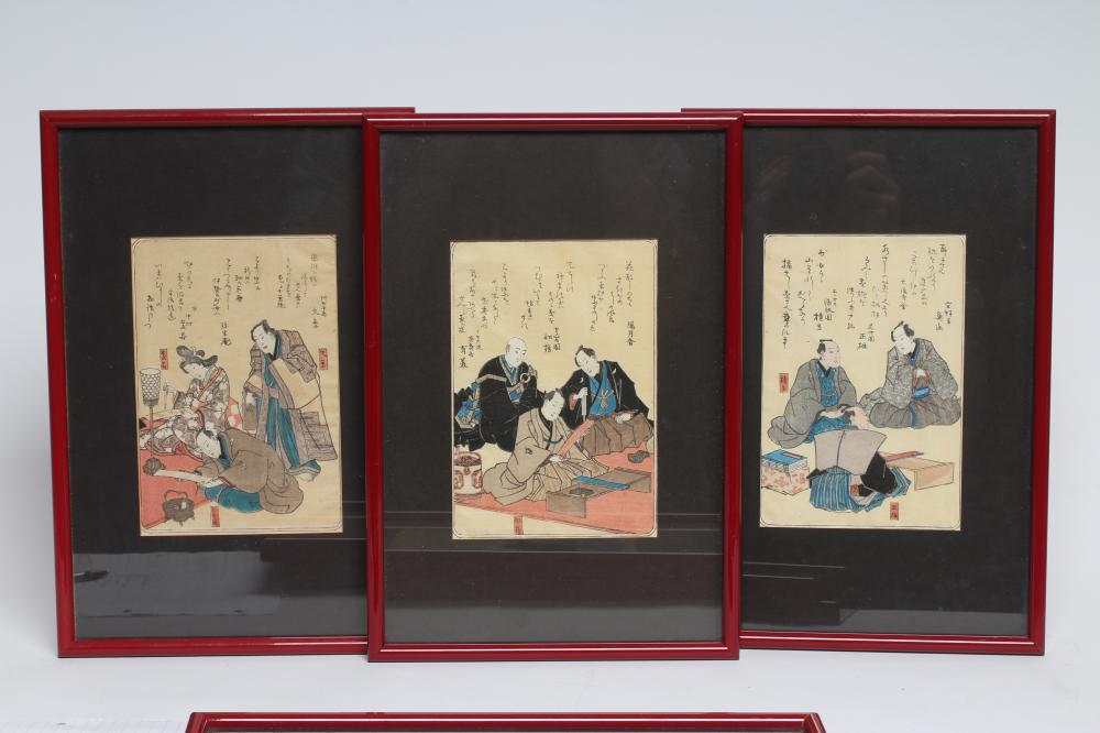 JAPANESE SCHOOL (Late 19th century) Scholars Image