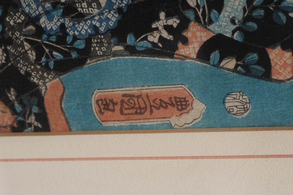 JAPANESE SCHOOL (c.1900) Bridal Scene Image