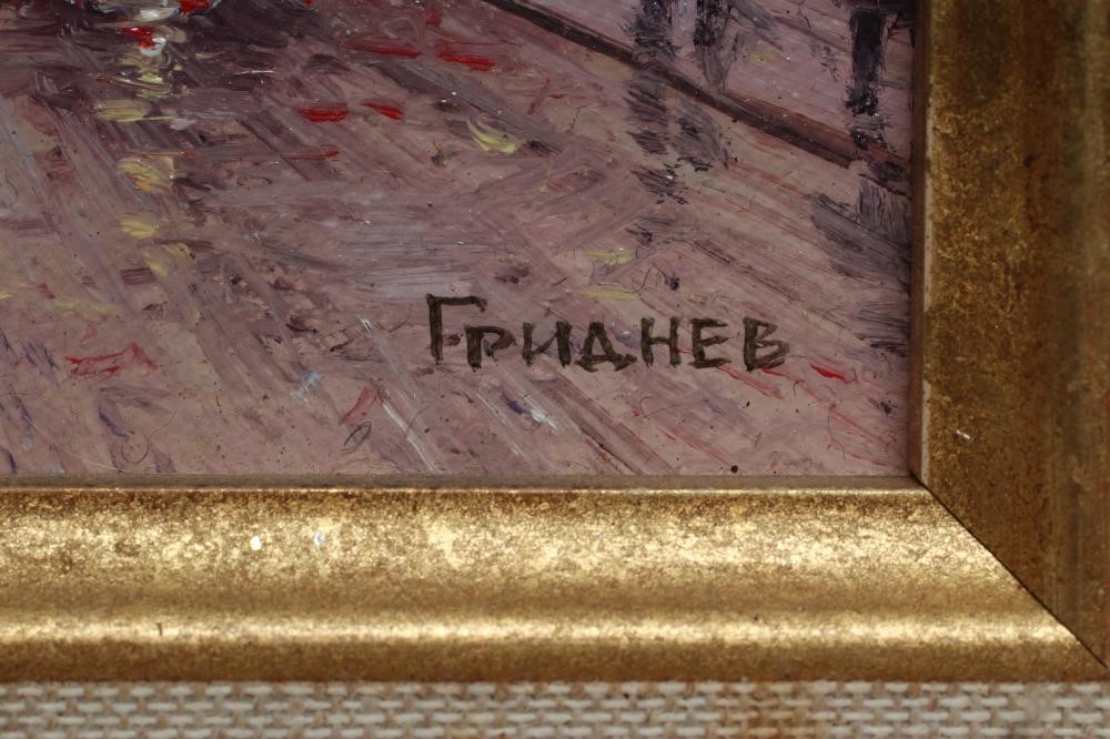 ANATOLY GRIDNEV (Russian b. 1946) Winter Street Scene Image