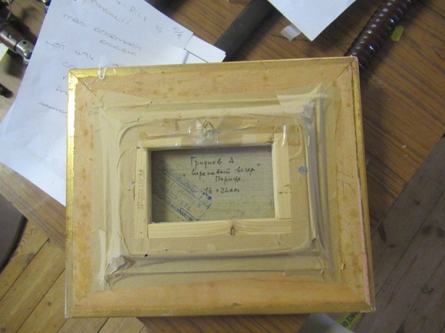 ANATOLY GRIDNEV (Russian b. 1946) Winter Street Scene Image