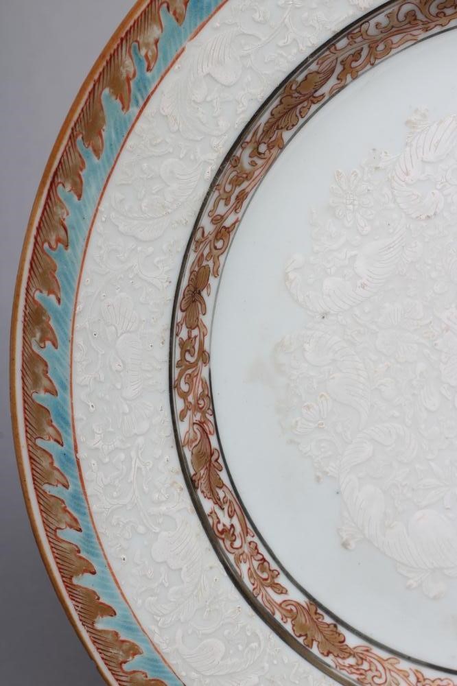 A CHINESE EXPORT PORCELAIN PLATE of plain circular form Image