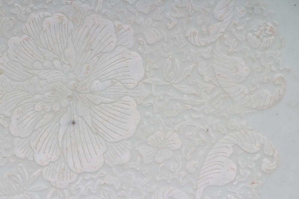 A CHINESE EXPORT PORCELAIN PLATE of plain circular form Image