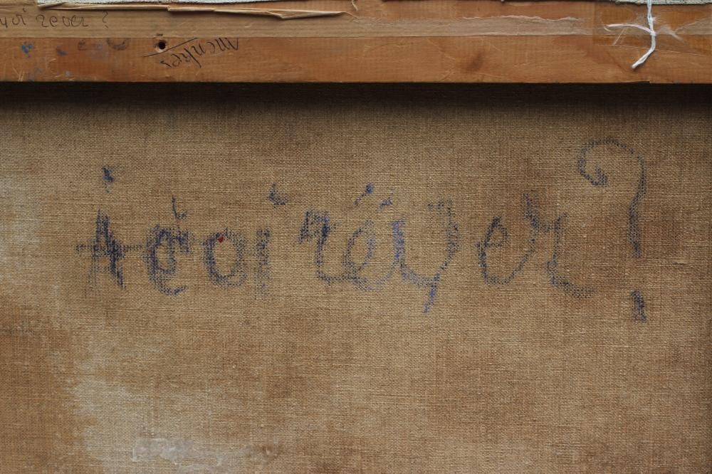 ZYGMUNT JOSEF MENKES (Polish 1896-1986) Woman with Flowers Image