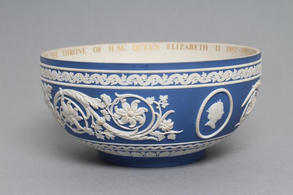 A WEDGWOOD BLUE JASPER DIP BOWL Image