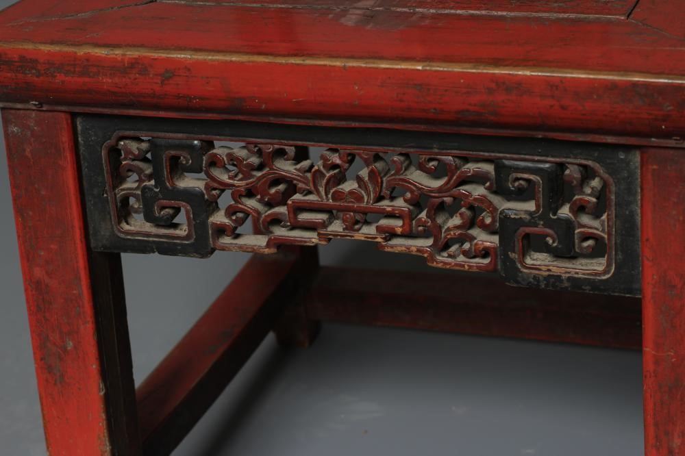 A PAIR OF CHINESE RED LACQUERED CHILDS' CHAIRS Image
