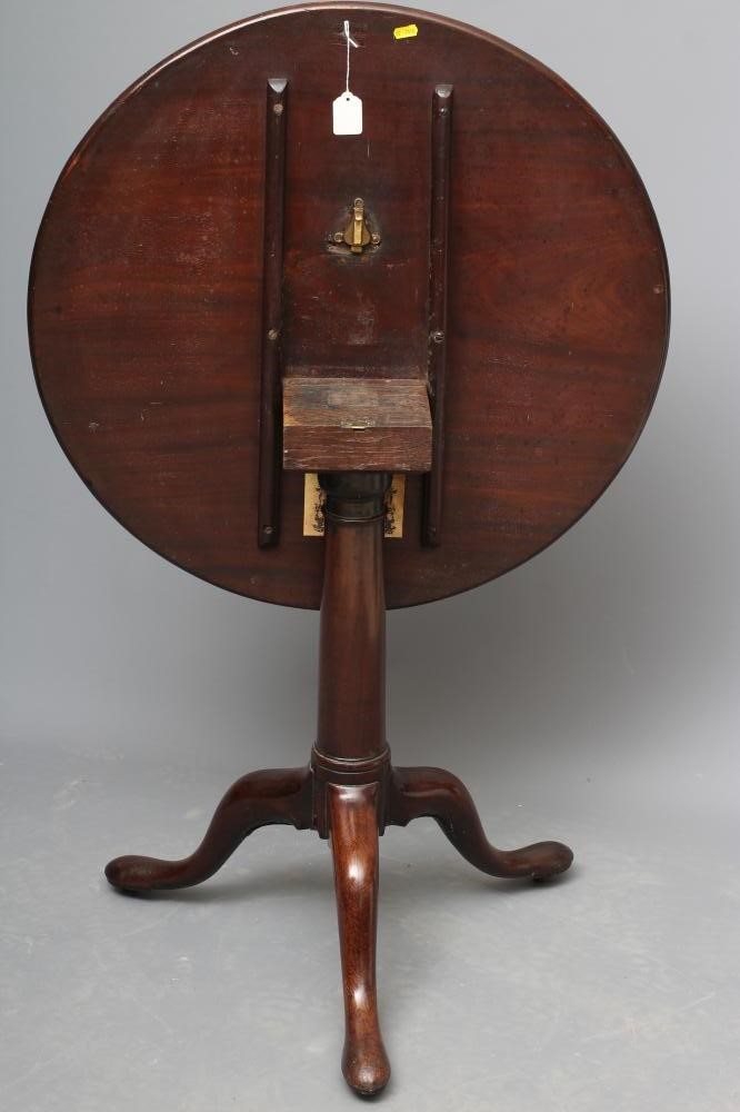 A GEORGIAN MAHOGANY TRIPOD TABLE Image