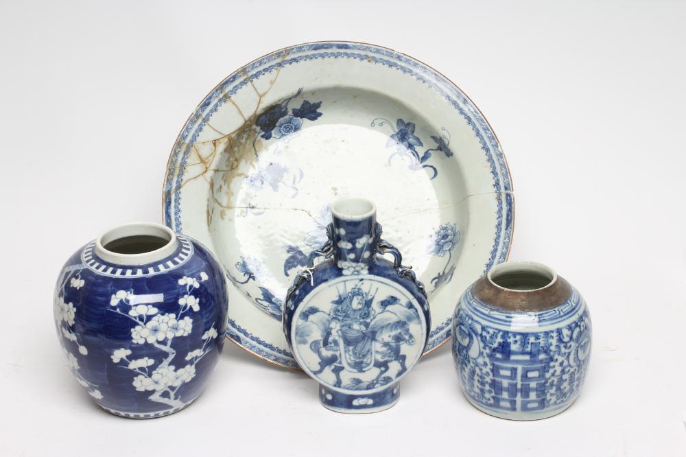 A CHINESE PORCELAIN BASIN of plain circular form Image