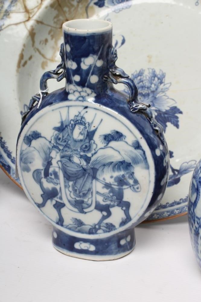 A CHINESE PORCELAIN BASIN of plain circular form Image