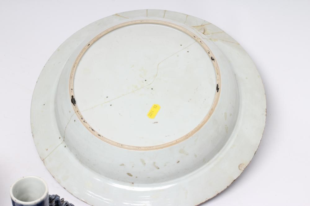 A CHINESE PORCELAIN BASIN of plain circular form Image