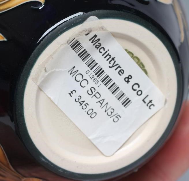 A MOORCROFT POTTERY "SPANISH" PATTERN VASE Image