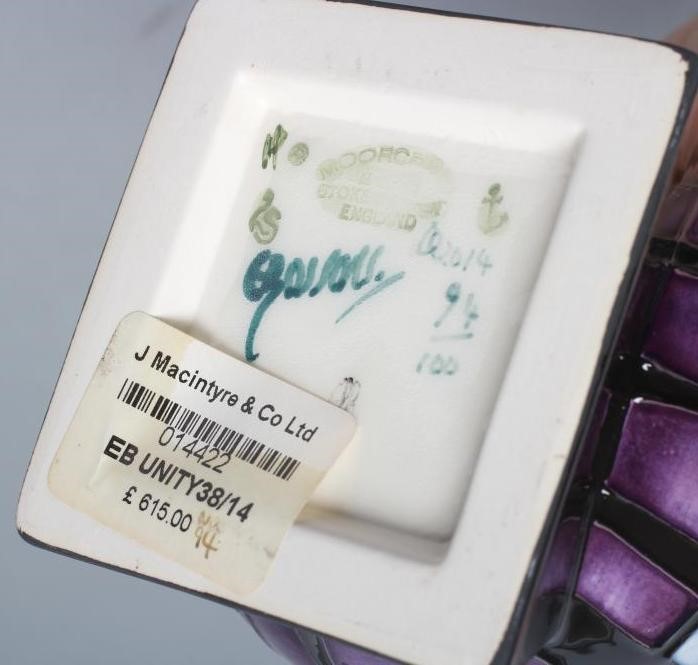 A MOORCROFT POTTERY "UNITY" PATTERN TALL VASE Image