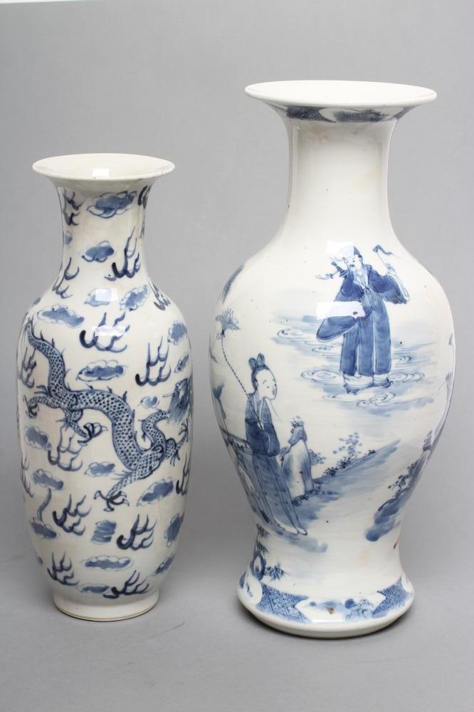TWO CHINESE PORCELAIN VASES Image