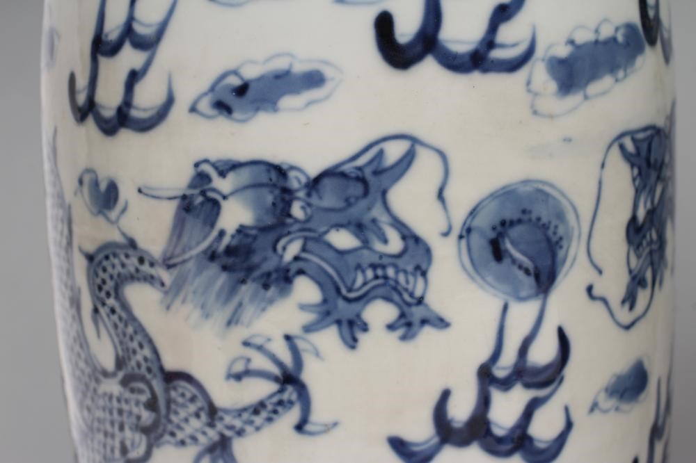 TWO CHINESE PORCELAIN VASES Image