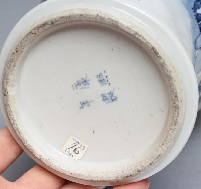 TWO CHINESE PORCELAIN VASES Image