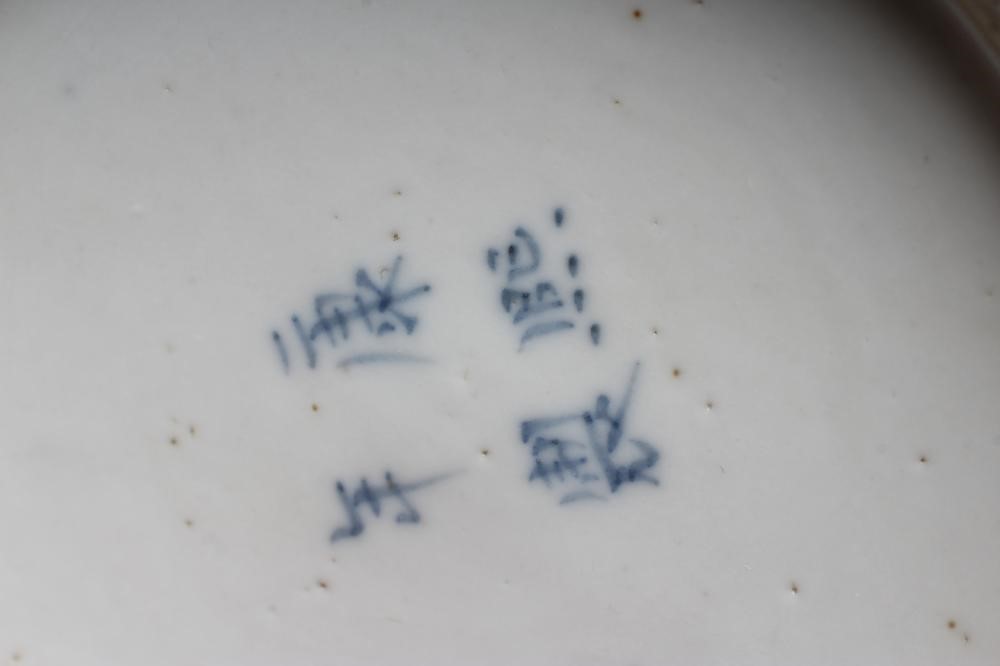 TWO CHINESE PORCELAIN VASES Image