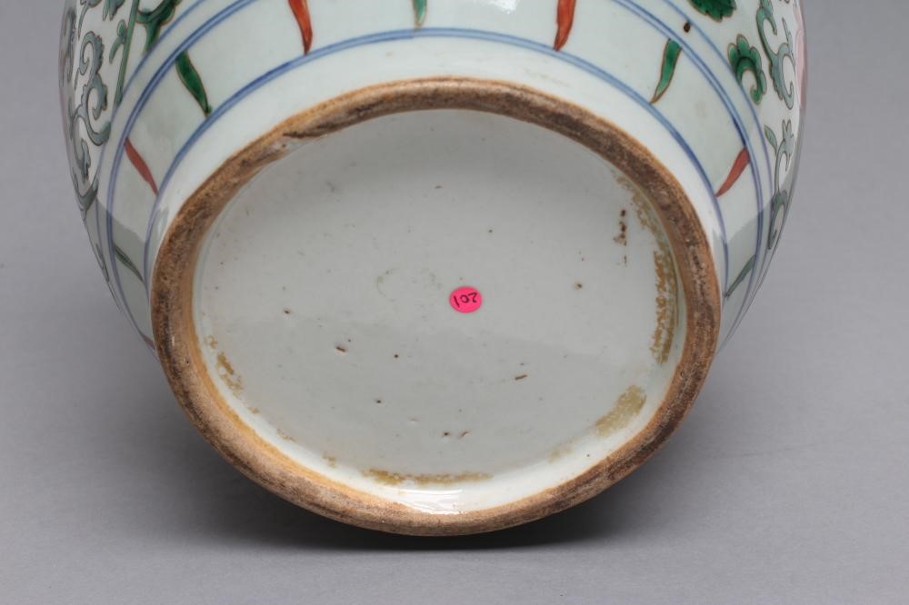 A CHINESE PORCELAIN FAMILLE VERTE JAR of ovoid form Image