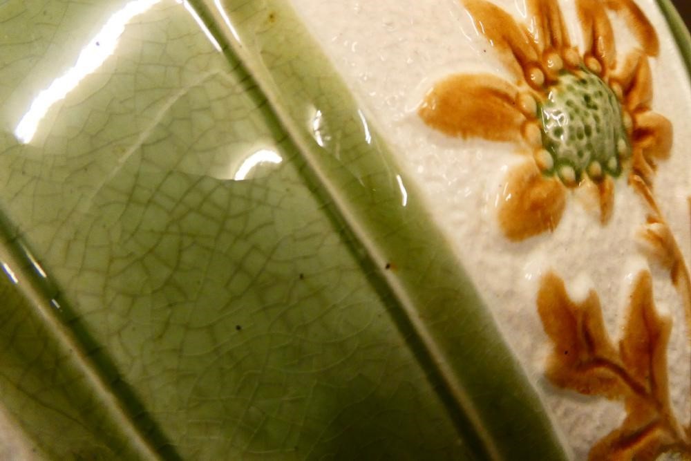 A BURMANTOFTS FAIENCE JARDINIERE AND STAND Image