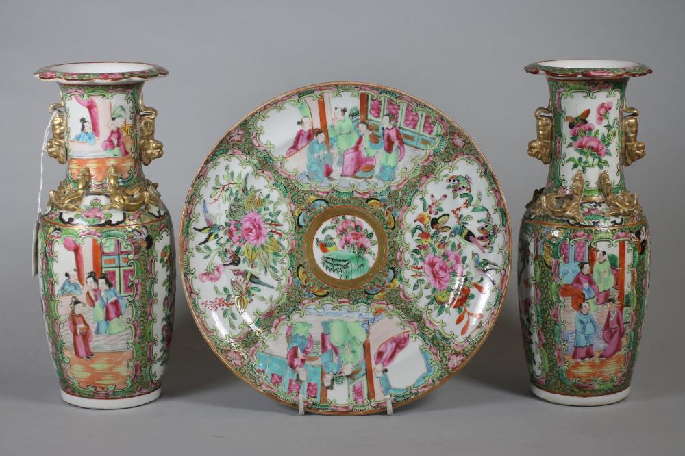 A PAIR OF CANTONESE PORCELAIN VASES Image