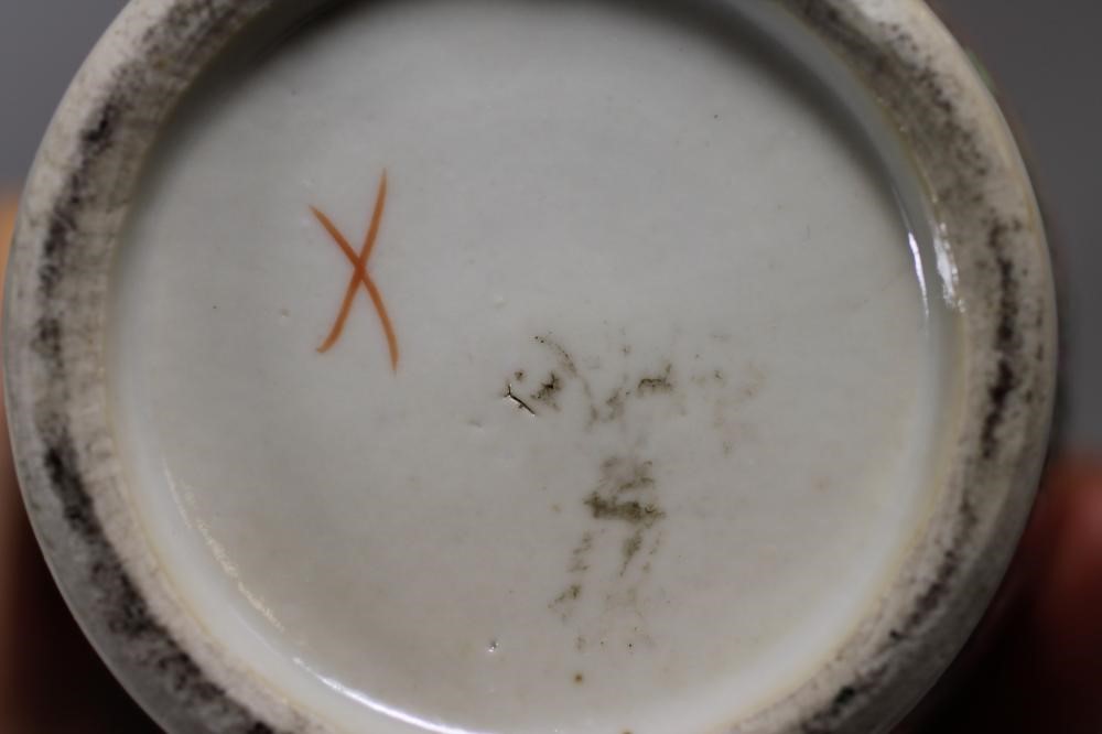 A PAIR OF CANTONESE PORCELAIN VASES Image