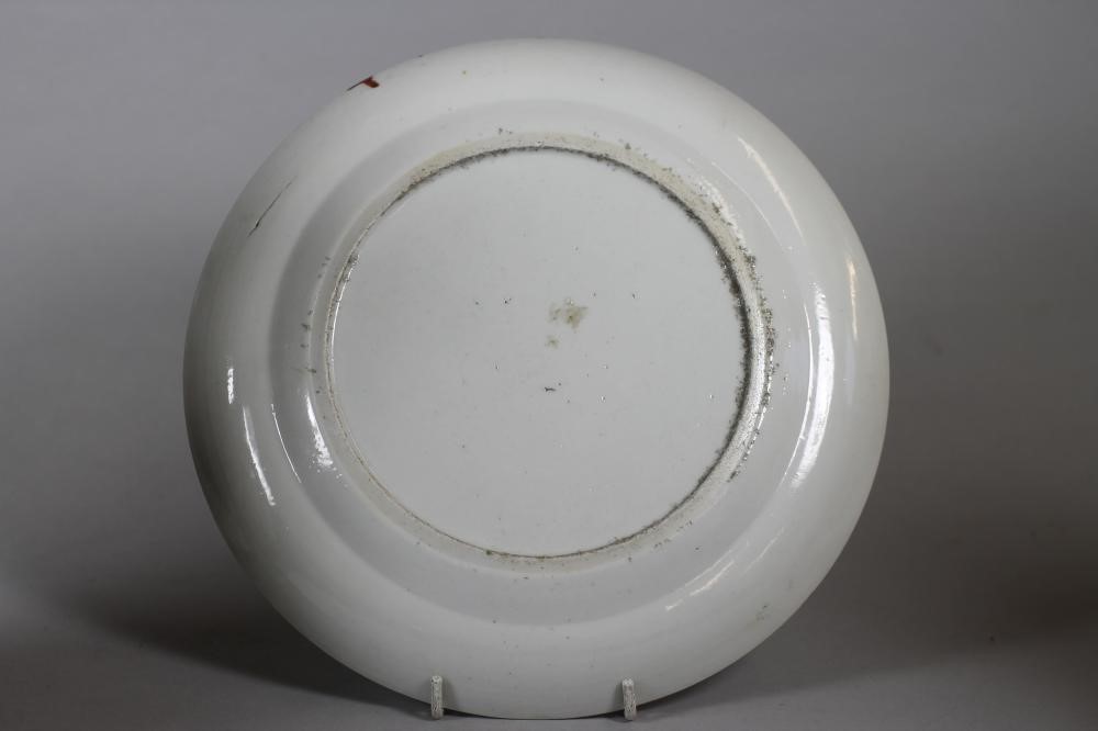 A PAIR OF CANTONESE PORCELAIN VASES Image