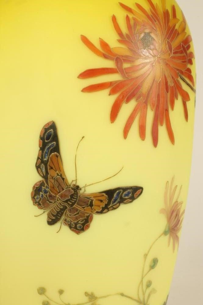 A SATIN GLASS VASE Image