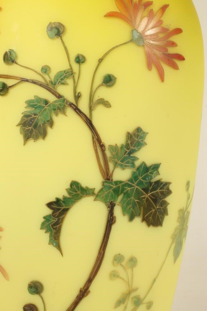 A SATIN GLASS VASE Image