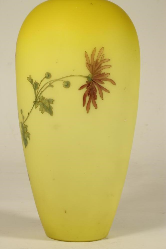 A SATIN GLASS VASE Image