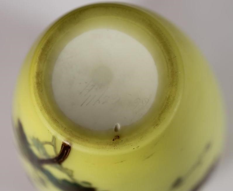 A SATIN GLASS VASE Image