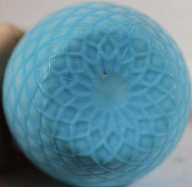 A PAIR OF SATIN GLASS BOWLS Image