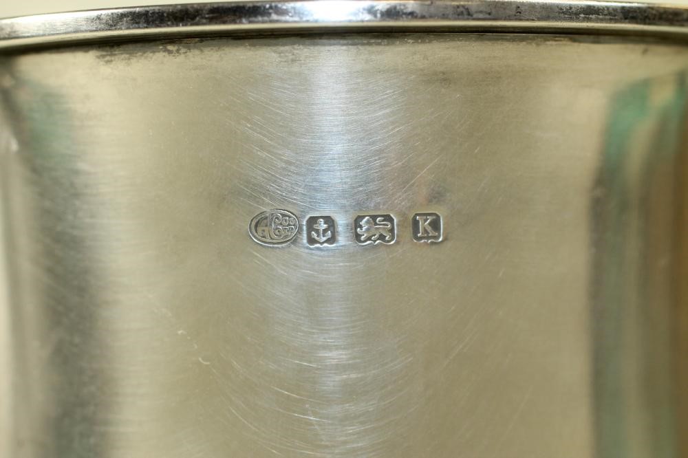 A SILVER TROPHY CUP Image