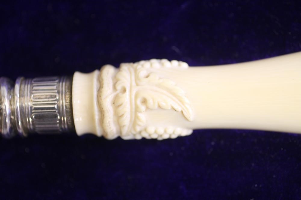 AN EDWARDIAN SILVER PRESENTATION TROWEL Image