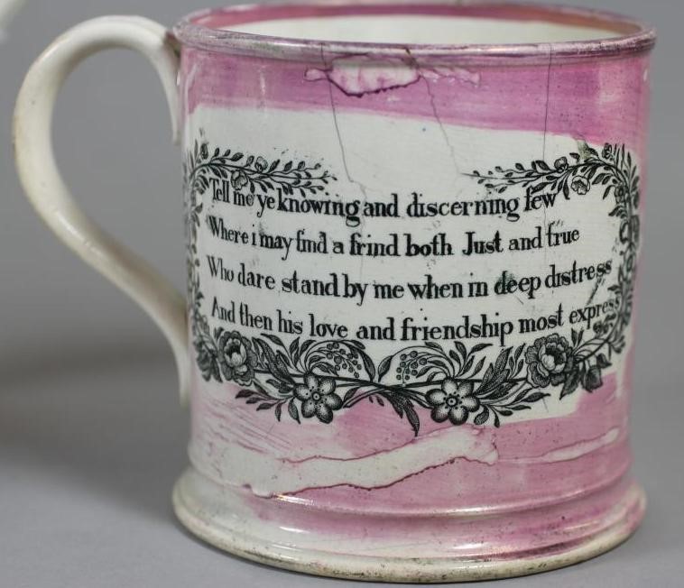 A COLLECTION OF SUNDERLAND LUSTRE POTTERY Image