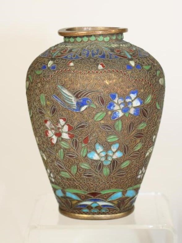 A CHINESE CLOISONNE ENAMEL BOWL Image