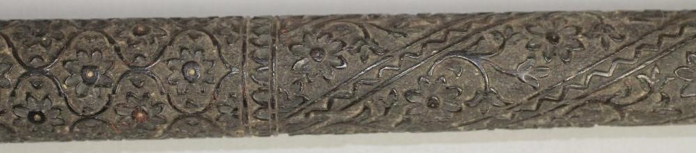 A BURMESE EBONY WALKING CANE Image