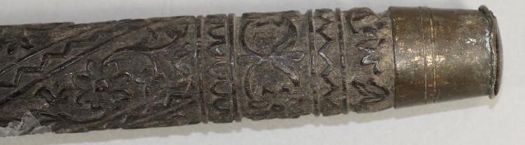 A BURMESE EBONY WALKING CANE Image