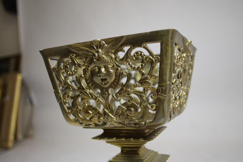 A LATE VICTORIAN BRASS STAND Image
