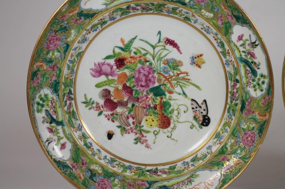 A CHINESE PORCELAIN SOUP PLATE Image