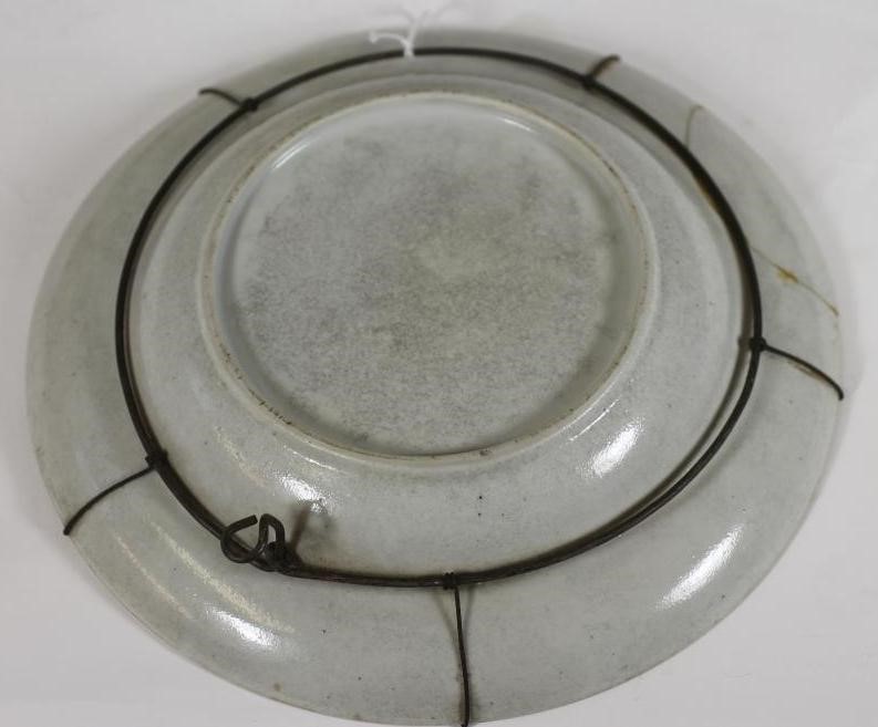 A CHINESE PORCELAIN SOUP PLATE Image