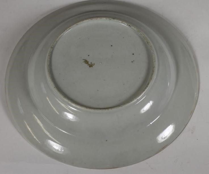 A CHINESE PORCELAIN SOUP PLATE Image