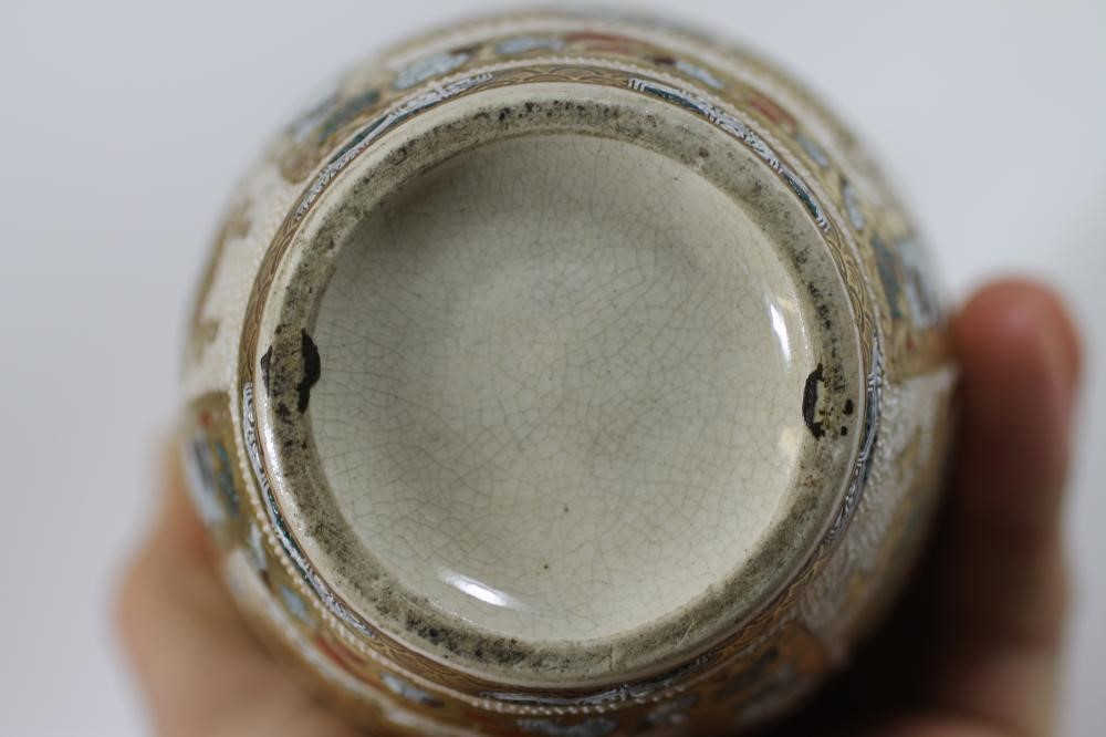 A SATSUMA EARTHENWARE VASE Image