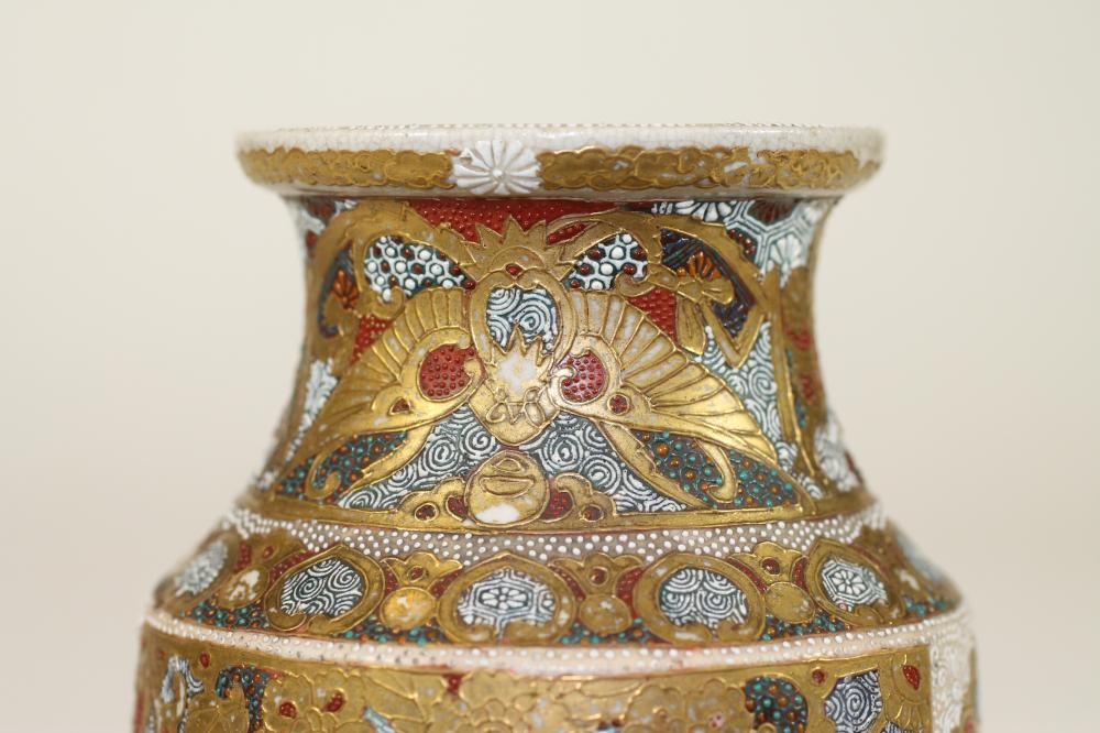 A SATSUMA EARTHENWARE VASE Image