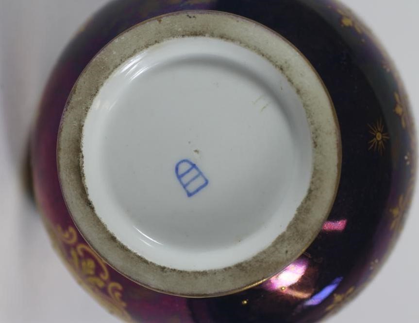 A "VIENNA" PORCELAIN BOTTLE VASE Image