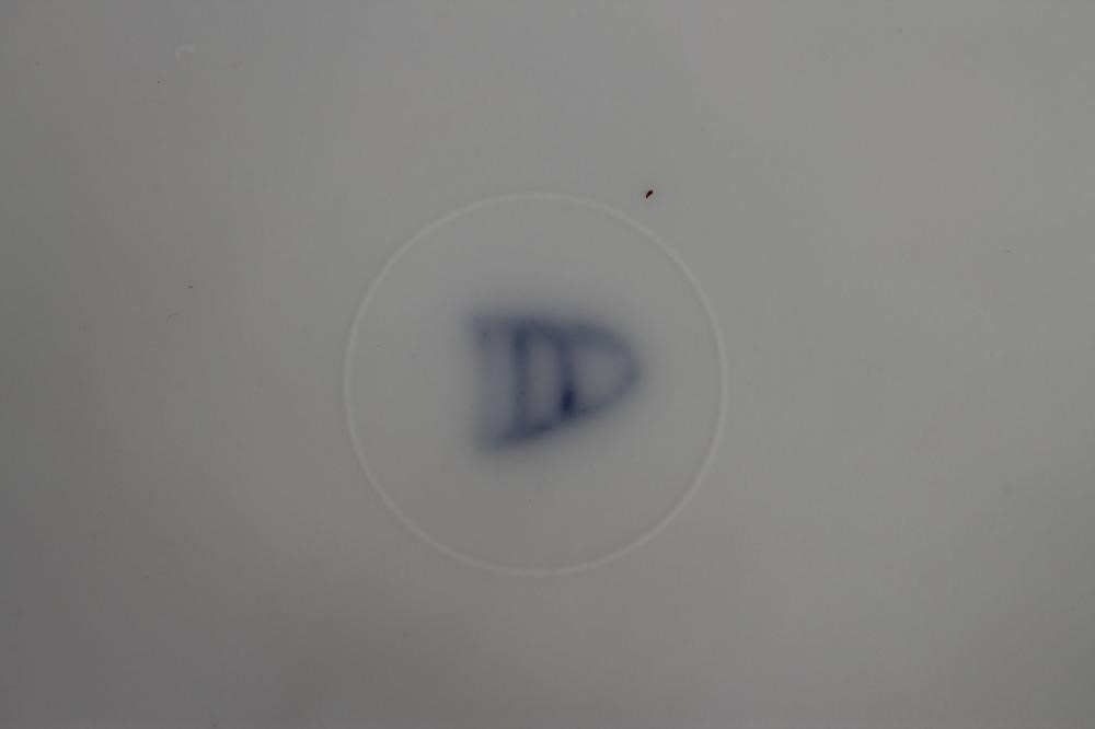 A VIENNA PORCELAIN CABINET PLATE Image