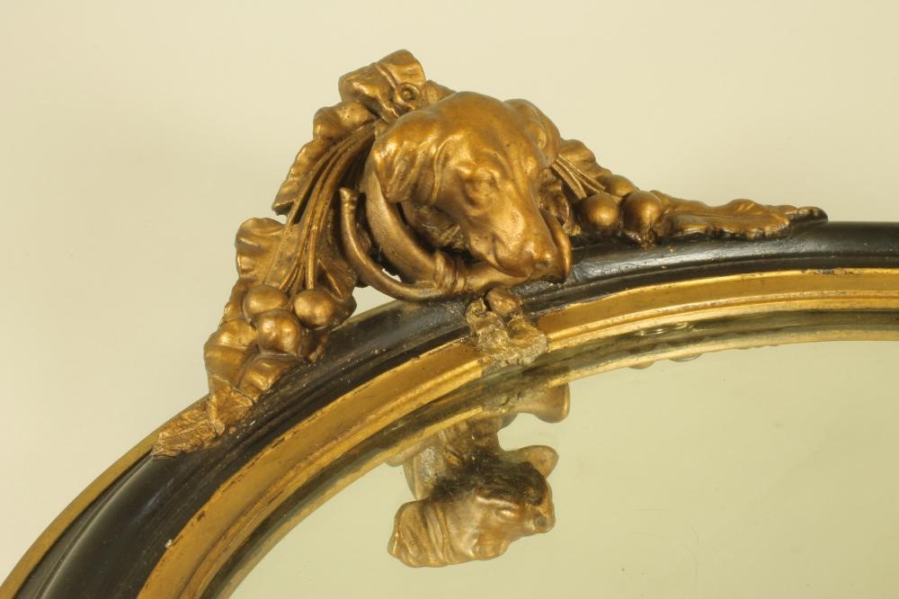 A VICTORIAN WALL MIRROR Image