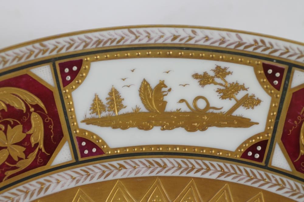 A VIENNA PORCELAIN CHARGER Image