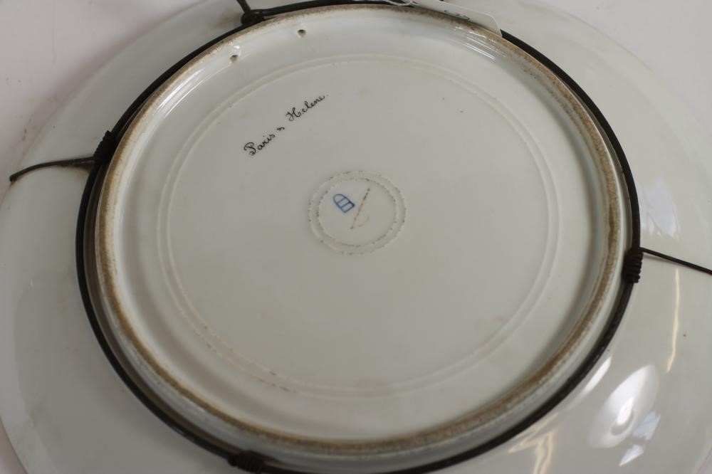 A VIENNA PORCELAIN CHARGER Image