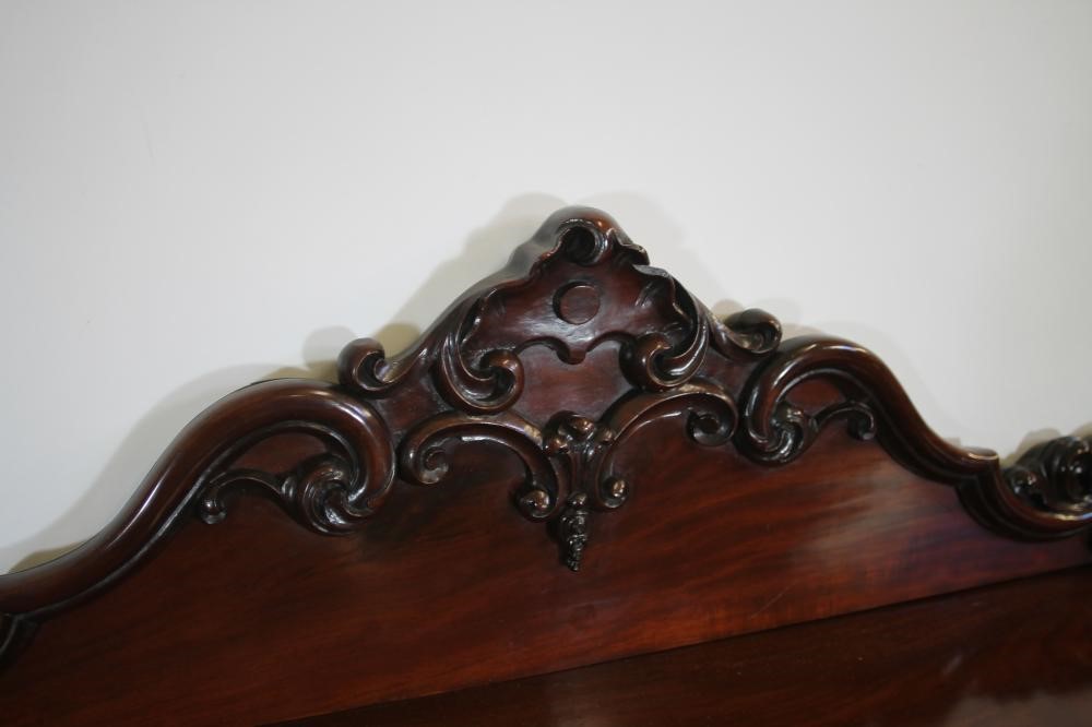 A MID VICTORIAN MAHOGANY CHIFFONIER Image